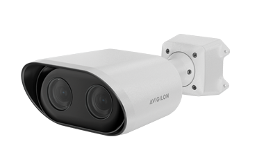 Specialty IP security cameras